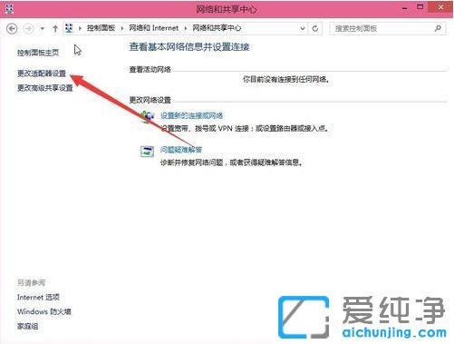 Win10������ϵͳ��ô����IP��ַ��DNS��ַ
