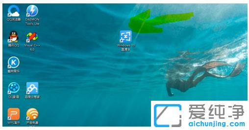 ÔõôÃâ·ÑÉý¼¶win10ϵͳ