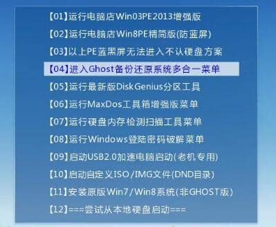 ��˶RX310�ʼǱ���ô��u������