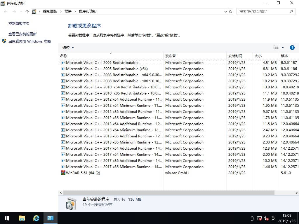 Win10´¿¾»°æÏµÍ³