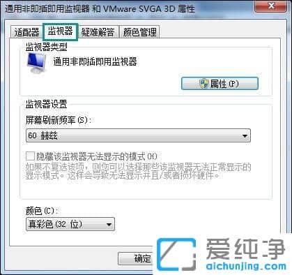 win7������64λϵͳ�����������β���������������