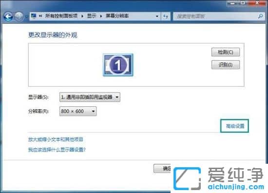win7������64λϵͳ�����������β���������������