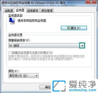win7������64λϵͳ�����������β���������������