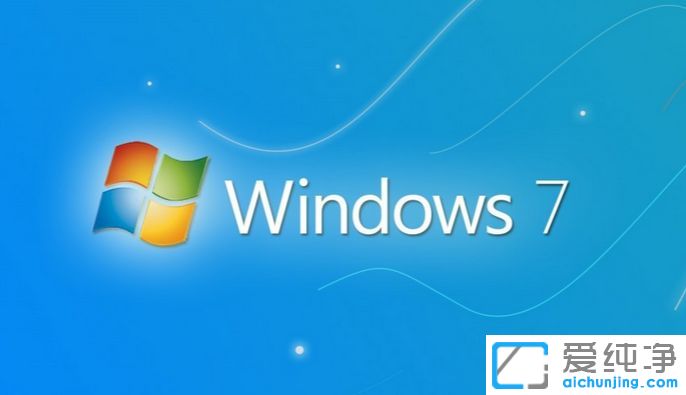 Win7������ϵͳ����ô��������־9���ڻ�
