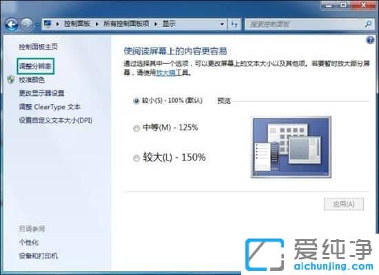 win7������64λϵͳ�����������β���������������