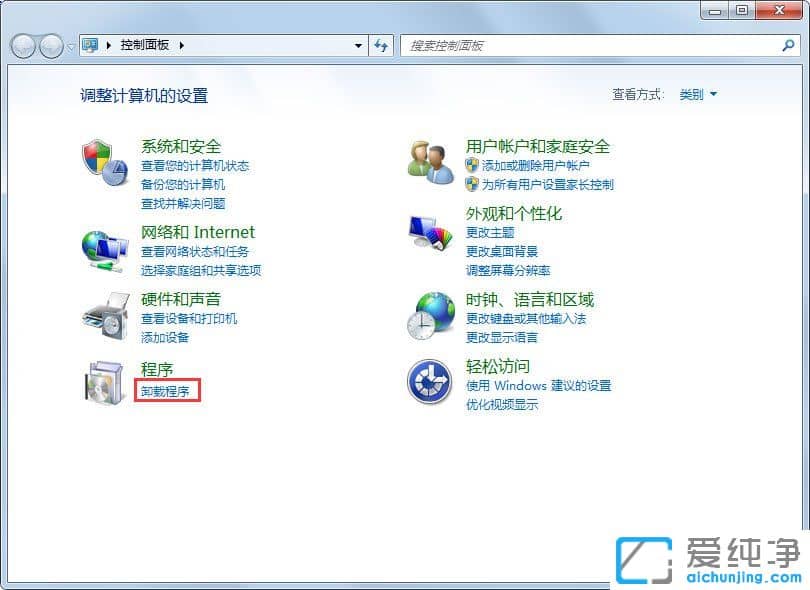 Win7 64������ϵͳ���ж��IE10�����