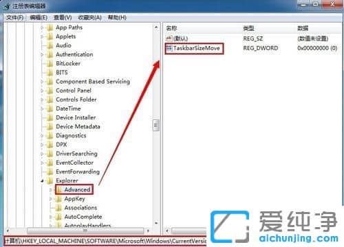 Win7������64λϵͳ�������޷��϶�������ô��