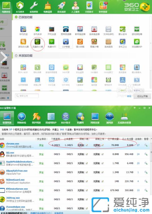 Win10������64λϵͳ��dota�ر���ô��