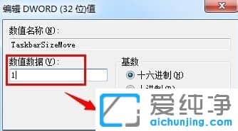 Win7������64λϵͳ�������޷��϶�������ô��