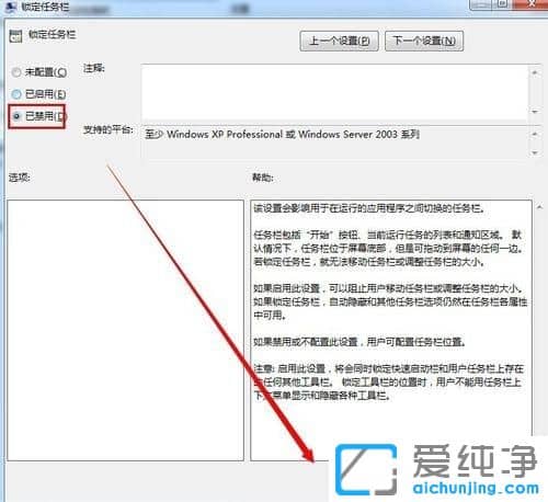 Win7������64λϵͳ�������޷��϶�������ô��