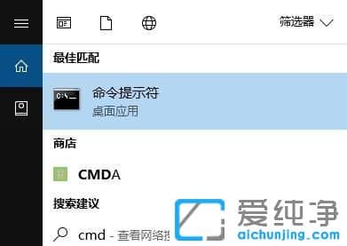 ��ô�鿴Win10������ϵͳ������ָ��