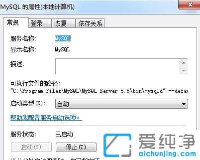 Win7ϵͳ������ô��