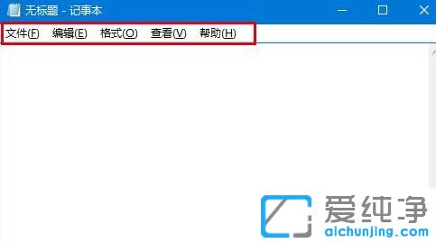 Win10������ϵͳ��ô�޸ļ��±��˵����߶�