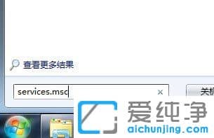 Win7ϵͳ������ô��