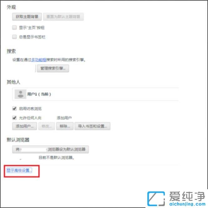 Win10������64λϵͳ��ô�رչȸ������Ӳ������ģʽ