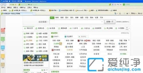 Win7������64λϵͳ��ô������ҳ����