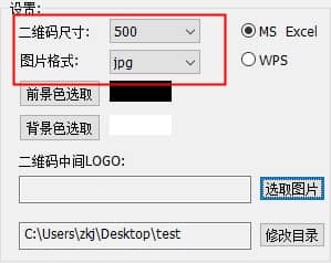 ��ĩ��ά�����������ƽ��