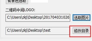 ��ĩ��ά�����������ƽ��