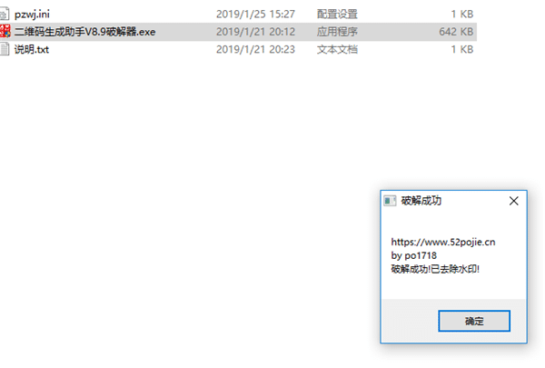 ��ĩ��ά�����������ƽ��