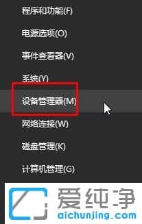 Win10������64λϵͳWiFi�����б�û���ź���ô��