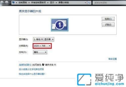 Win7������64λϵͳ��ATI�Կ�����Ϸ����ȫ���������