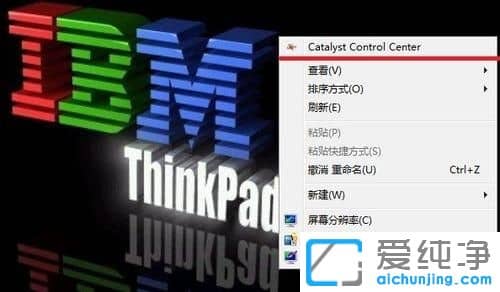 Win7������64λϵͳ��ATI�Կ�����Ϸ����ȫ���������