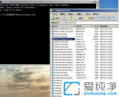 XP������ϵͳ������ô�滻ΪVISTA����