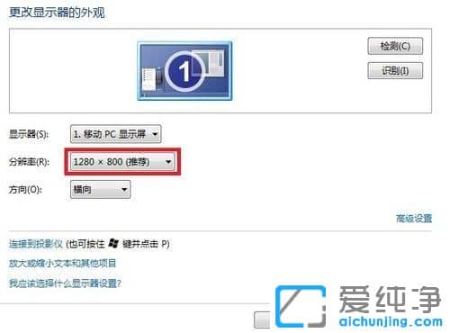 Win7������64λϵͳ��ATI�Կ�����Ϸ����ȫ���������