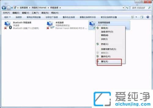 Win764λ������ϵͳ��ô����IP��ַ