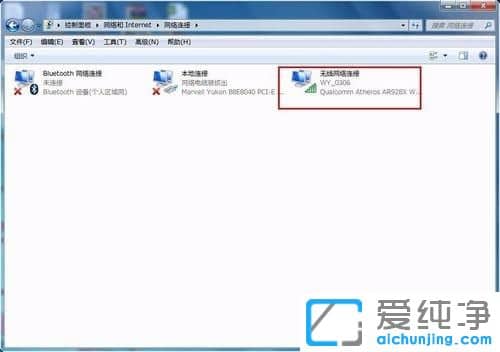 Win764λ������ϵͳ��ô����IP��ַ