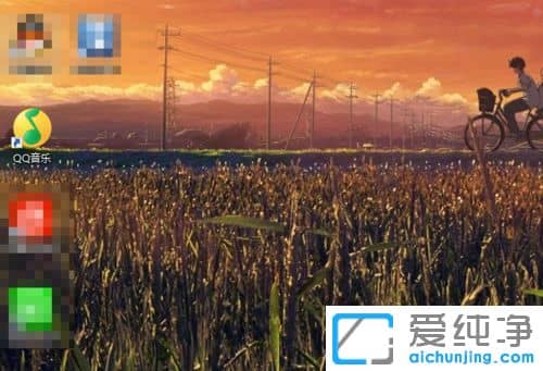 Win7ϵͳ��ô�ر�QQ���ֿ���������