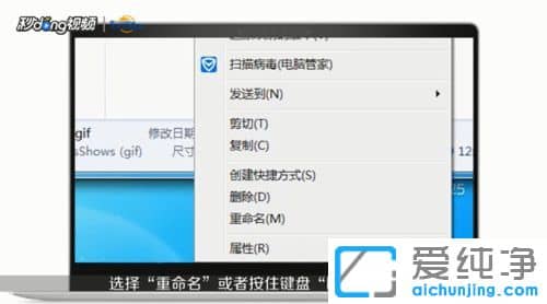 Win7������64λϵͳ��������޸��ļ���׺��