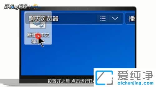 Win7������64λϵͳ��������޸��ļ���׺��