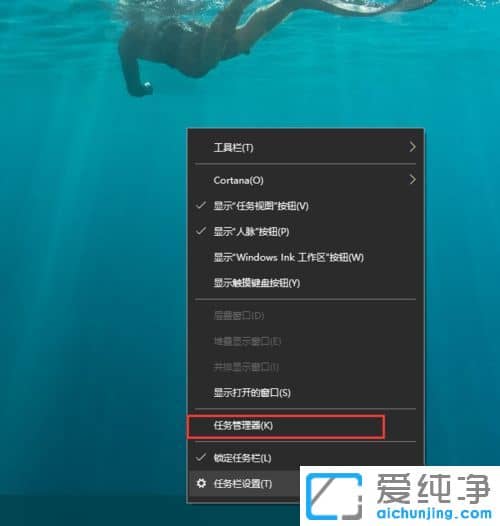 Win10系统打开文件夹假死怎么办