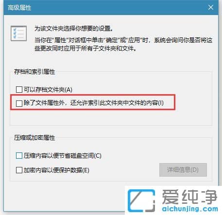 Win10系统打开文件夹假死怎么办