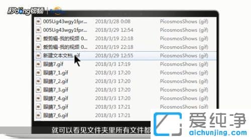 Win7������64λϵͳ��������޸��ļ���׺��