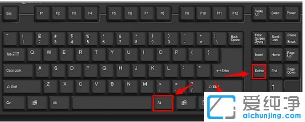 win10如何进入任务管理器