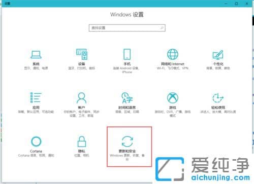 Win10系统打开文件夹假死怎么办