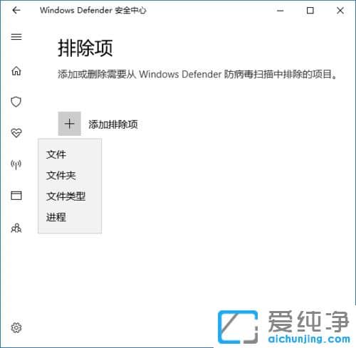 Win10系统打开文件夹假死怎么办