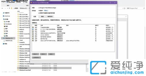 Win7������64λϵͳ��ô��Word�ĵ�����
