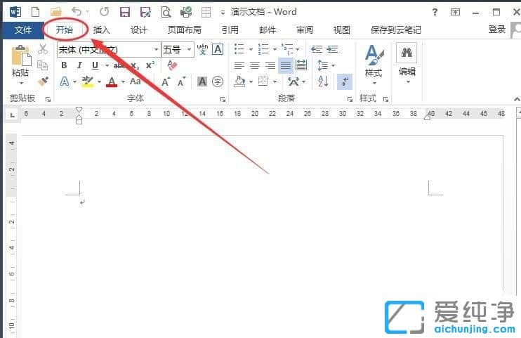 Win7������64λϵͳ��ô��Word�ĵ�����