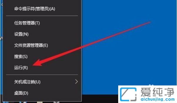 Win10������ϵͳ�����ر��Ƽ����幦��