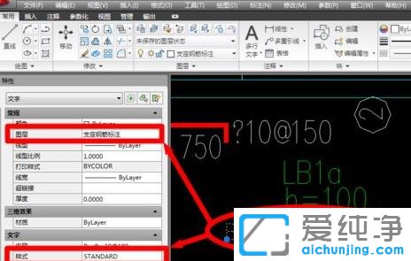 Win10������64λϵͳ��cad���ֲ���ʾ��ô��