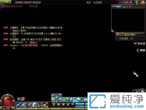 Win7������ϵͳ��DNF��Ƶ���ͺ�����ô���