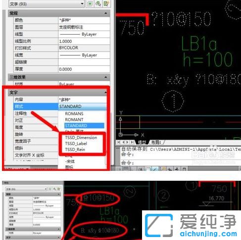 Win10������64λϵͳ��cad���ֲ���ʾ��ô��
