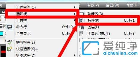 Win10������64λϵͳ��cad���ֲ���ʾ��ô��