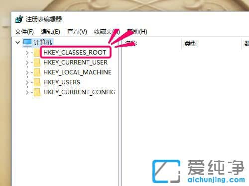 Win10纯净版64位系统鼠标右键经常在转圈怎么办
