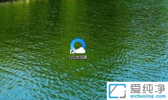 Win764λ´¿¾»°æÏµÍ³ÏÂÔõô°ÑQQä¯ÀÀÆ÷ΪĬÈÏä¯ÀÀÆ÷