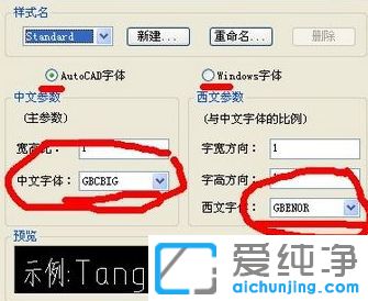 Win10������64λϵͳ��cad���ֲ���ʾ��ô��