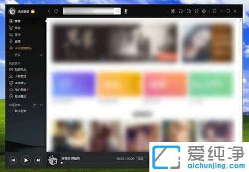 Win7�������ֻ���������ļ�����